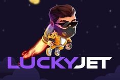 available types of OKPKR bet including pre-match live express and system bets